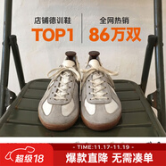 马登经典复古德训鞋男款运动休闲板鞋小白鞋平底健身训练阿甘鞋子 灰色 /经典款百搭舒适户外骑行鞋 42 (260mm) 男码