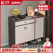 立太鞋柜门口入户柜收纳柜一体靠墙鞋架多层家用储物柜门外楼道玄关柜 【店铺热销】雾灰+暖白90-30-100 约放20双