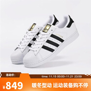 阿迪达斯【滔搏运动】 三叶草贝壳头SUPERSTAR男女小白鞋金标复古潮休闲鞋 EG4958/偏大半码 40.5