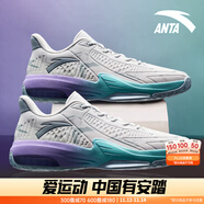 安踏KT3 team｜篮球鞋男秋冬季汤普森防滑减震男户外实战比赛运动鞋子 【KT3 TEAM低帮款】灰-3 40