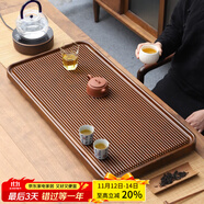 唐丰高端茶盘家用轻奢现代电木纹排水茶台茶具接水管排水式功夫茶托盘 直条茶盘50x28