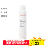 雅漾（Avene）护肤系列 新老包装随机发 舒护活泉水喷雾300ml