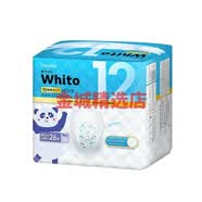 妮飘纸尿裤 whito透气婴儿纸尿裤宝宝尿不湿原装 26片拉拉裤XXL(EBIG)