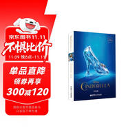 迪士尼英文原版.灰姑娘 Cinderella
