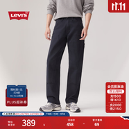 Levi's李维斯男士565宽松直筒工装美式复古简约通勤时尚休闲裤 蓝黑色 34 (32)