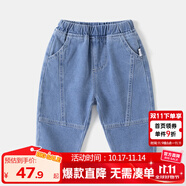 嘟嘟家男童牛仔裤春装潮儿童洋气裤子春季宝宝休闲裤女童时尚百搭长vip 浅牛仔蓝 90