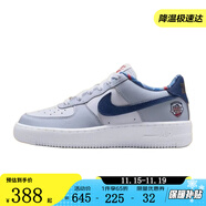 NIKE【滔搏】大童AIR FORCE 1 LV8 (GS)运动休闲鞋 IH7342-141 35.5