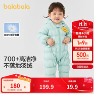 巴拉巴拉婴儿羽绒服冬装连体衣男童衣服女童2024冬季抱衣爬服208424120203