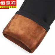 恒源祥冬季特厚羊羔绒保暖棉裤子高腰弹力宽松妈妈加绒加厚打底裤女外穿 黑色黄金绒 M 【建议70-95斤】