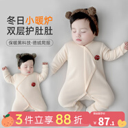 优奇婴儿衣服秋冬新生儿连体衣贴身保暖内衣德绒加绒爬服冬季宝宝衣服 新款【升级德绒双面绒】杏色 90cm