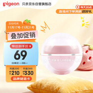 贝亲（Pigeon）桃叶儿童面霜长效保湿滋润润肤身体乳婴儿宝宝面霜 50g IA307