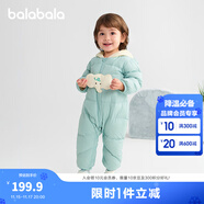 巴拉巴拉童装轻薄羽绒服婴儿外出连体衣冬装宝宝爬服儿童衣服男童女童萌趣 绿色大象-白鸭绒 209425120202 100 cm-充绒量56g