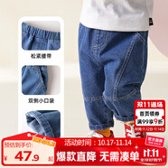 嘟嘟家男童牛仔裤春装潮儿童洋气裤子春季宝宝休闲裤女童时尚百搭长vip 深牛仔蓝 90