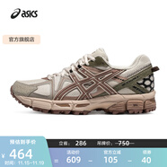 亚瑟士ASICS女鞋透气跑步鞋耐磨缓震运动鞋越野跑鞋 GEL-KAHANA 8 灰色/砖红色 37.5