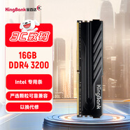 金百达（KINGBANK）16GB DDR4 3200 台式机内存条  intel专用条 黑爵