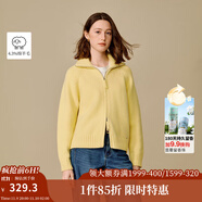 茵曼（INMAN）2025秋冬女装新款羊毛绒大翻领双拉链针织开衫长袖毛衣外套 黄色 XL