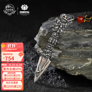 布达拉宫普巴金刚杵吊坠挂坠民族风足银项链配饰银饰男女送男友情人节礼物 银吊坠（大）（仿古）