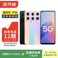 OPPO Reno 14/13 A/K/Find系列 折叠屏 安卓 二手手机 国行优惠券补贴 OPPO R15