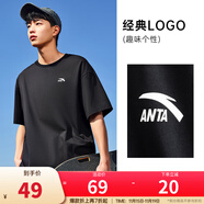 安踏（ANTA）【快干棉】T恤男女同款2025夏季情侣吸湿排汗LOGO宽松休闲短袖t恤 【小logo】基础黑8125-6 XL /男180 女175