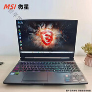 微星（MSI）GE66 GF63 GL75 GP76 GT72泰坦 雷影游戏电竞吃鸡笔记本 i7-6700HQ处理器_GTX970M显卡 16GB_1T固态硬盘_标配