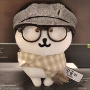 尚翰正版韩国代购 日本chiikawa 自嘲熊玩偶挂件毛绒玩具 nongdamgom 基础熊13cm+方大同套装 每个都有防伪标【现货当天发】