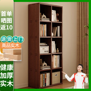 蔓斯菲尔（MSFE） 书架简约落地收纳多功能大容量省空间储物架多层置物书架柜子 清漆全实木>60x30x150cm胡色矮柜