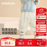 巴拉巴拉宝宝裤子男童长裤女童加绒裤2024冬装运动裤摇粒绒潮208424108205