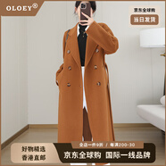 OLOEY国际一线奢侈高档品牌双面大衣女款2025新款小个子羊毛秋冬呢 焦糖色 正常款 L