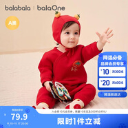 巴拉巴拉婴儿连体衣新生儿满月爬服2025冬夹棉加厚萌宝宝衣服208425133201