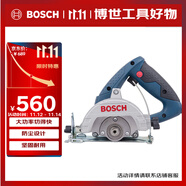 博世（BOSCH）GDM 13-34 多功能云石机切割机开槽机 石材瓷砖混凝土 1300瓦