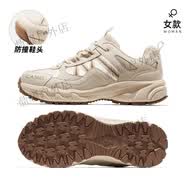 骆驼（CAMEL）【盘龙】女休闲鞋秋季时尚百搭防滑耐磨徒步登山运动鞋 FB22236784T，米色，女款 透网版 36