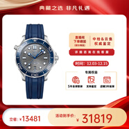 欧米茄（OMEGA）瑞表海马系列天文认证机械300米潜水男表42mm【全新正品】 橡胶带灰盘210.32.42.20.06.001