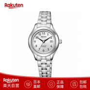 西铁城 REGUNO太阳能女表不锈钢带防水KM4-112-91 日本直邮 KM4-112-91