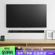 索尼（SONY）(SONY)HT-Z9F 无线蓝牙家庭影院客厅电视回音壁影院
