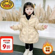 G.duck免洗女童羽绒棉服女宝宝加绒棉衣儿童冬装棉袄加厚棉外套 香槟金色【腰带款】 100 cm