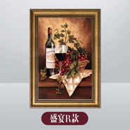 妙普乐餐厅挂画装饰画轻奢高级感欧美式风饭厅厨房背景墙油画壁画复古 葡萄美酒R款 90x70cm(适合桌宽120cm) 复古棕框(欧美标准画框) 纯手绘油画(手绘定制 下单联系客服 15天发货)