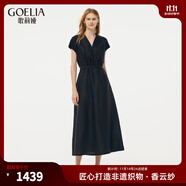 歌莉娅非遗香云纱连衣裙女18姆米全真丝气质法式收腰v领小黑裙1E4R4K430 00B黑色 M