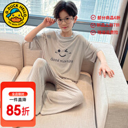 G.duck童装男童睡衣夏季新款冰丝短袖儿童家居服套装中大童男孩空调服 2403浅灰 160 (建议身高150cm 13-14岁)cm