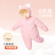 笛莎【三层夹棉】婴儿连体衣秋冬新生儿衣服满月棉服宝宝外出哈衣爬服