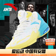 安踏KT3 team｜篮球鞋男秋冬季汤普森防滑减震男户外实战比赛运动鞋子 【KT3 TEAM高帮款】安踏白/氯蓝-1 39