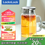 乐扣乐扣（locknlock）玻璃冷水凉水壶带把手水杯耐高温泡茶壶大LLG969_1L