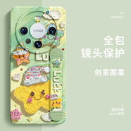 原奘华为mate70pro手机壳新款mate60pro软壳40e腕带支架50高颜值+防摔 抹茶绿丨蜡笔好运星丨腕带支架 华为 Mate 30 Pro