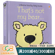 Usborne That\x27s not my bear 那不是我的小熊  英文原版  纸板触摸书 幼儿动物认知启蒙绘本 尤斯伯恩 绿山墙 幼儿动物认知启蒙绘本 尤斯伯恩