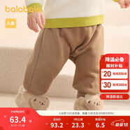 巴拉巴拉宝宝裤子男童长裤秋冬女童加绒裤婴儿pp裤外穿2024萌208424108211