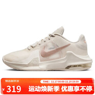 耐克NIKE篮球鞋男缓震MAX IMPACT 4运动鞋DM1124-008米粉44