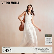 VEROMODA新款气质女人度假风纯色无袖蕾丝拼接连衣背心裙子 本白色 M