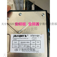 西门子（SIEMENS）西门子适用冰箱BCD-610W-KA92NV02TI--KA92NV03T电脑板主板电源板 顺丰到付