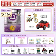 a2a2 奶粉 澳洲紫白金版婴儿奶粉900g新西兰原装新版 2段 (6-12个月) 900g 1罐