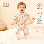 宜爽儿婴儿连体衣秋冬季新款新生儿衣服宝宝夹棉爬服哈衣  兔子 73cm