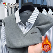 啄木鸟假两件衬衫男2025新款秋冬季潮流条纹长袖T恤羊毛针织打底衫毛衣 灰绿 M